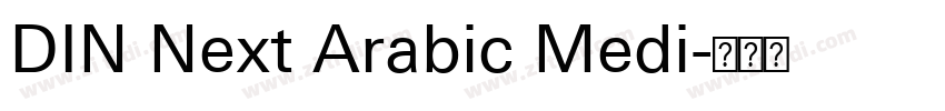 DIN Next Arabic Medi字体转换